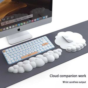 Mouse Pads Wrist Rests Cloud Keyboard Holder 8-color Soft port Wrist Pad Mouse Pad PU Material Stable Silicone Bottom Mouse and Keyboard AccessoriesL231221