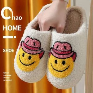 Smiley Face Slipper Hotlipers Homeving плюшевые теплые антискридные толстые слы