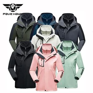 Skiing Jackets 3 In 1 Men Women Winter Warm Ski Hooded Jacket Windproof Waterproof Wear-resisting Outdoors Hiking Climbing Coat 231220