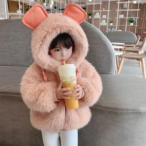 Nette Große Ohren Plüsch Baby Jacke Herbst Winter Warme Faux Pelz Mäntel Für Mädchen Mit Kapuze Schnee Mantel Weiche Kinder Outwear kleidung 231220