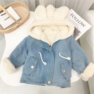 Autumn Winter Thick Warm Kid Denim Coat Baby Girls Cute Rabbit Ears Hooded Velvet Fur Jackets Outerwear Children Overcoat 16Y 231220