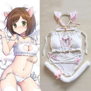 SET CATH CAT CAT COSPLAY ANIME LINGERIE sexy Miku Ruffle Hollou Kawaii Brapping BRAPCHE SET SET NEKO CAMODODINE PEGE OREA