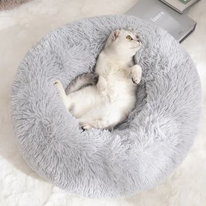 Cats Bed House Donut Round Sofa Supplies Winter Pet Accessories Warm Products Cushions Basket Kitten Mat For Cat Dog Beds 231221
