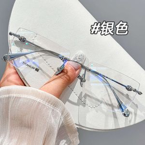 CHクロスサングラスフレームデザイナークロムレディース新しい純粋なチタンフレームレス眼鏡フレームメンズスクエアアイグラスハートメガネ2024高品質のルーフ