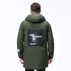 メンズダウンパーカーの男性ファッションダウンジャケットオスミドルアンクルの長さの冬のコートは暖かい光を保ちますジャケットfzkb