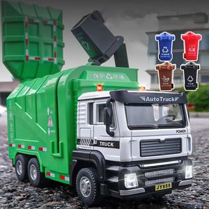 1 32 Городской мусорный грузовик модель Diecasts Metal Сортировка санитарии звук и Light Kids Toys подарок 231221