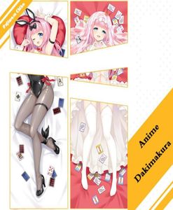 Pillow Case Anime Kaguya Sama Love Is War Fujiwara Chika Dakimakura Hugging Body Pillcase Rzuć pościel Kolekcja 3125315