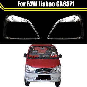 Car Headlamp Case Head Lamp Light Lampshade Transparent Lampcover Auto Glass Lens Shell for FAW Jiabao CA6371 Headlight Cover