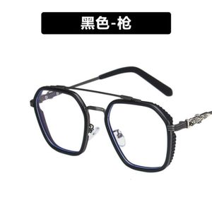 Ch Çapraz Güneş Gözlüğü Çerçeveleri Tasarımcı Lüks Kromlar Kadın Yeni Erkek Ünlü Anti Mavi Hafif Gözlükler Dekorasyon Çok Yönlü Çerçeve Kalp 2024 Yüksek Kalite Fr1f
