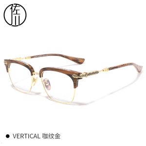 Ch Cross Sunglasses Frames Designer Chromes Womens Trendy Versatile Retro Eyeglass Men's Pure Titanium Half Paired Myopia Eyeframe Heart Glasses High Quality Yxun