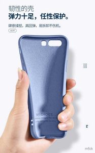 Mobiltelefonfodral för Huawei P10 plus fodral mjuk flytande silikon smal hudskyddande bakslag för huawei p10 lite p10pro full täckskal