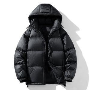 Winter New Men's Loose Solid Hooded Thickened Warm and Comfortable Plus Size Couple Down Coat