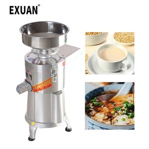 Soybean Slurry Slag Separation Soya-Bean Milk Machine Home Beater Tofu Machine Juicer Commercial SoyMilk Filter-free Refiner