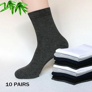 10 par Bambu Socks Soft White Mens Sport Compression Male Black Sock Gifts For Man Solid Color Calcetines HOMBRE 23CM 231221