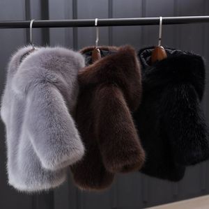 Kinder Kleidung Kunstpelz Mantel Herbst Winter Kurz Trend für Jungen Mädchen Koreanische Casual Modische Kleidung 231221