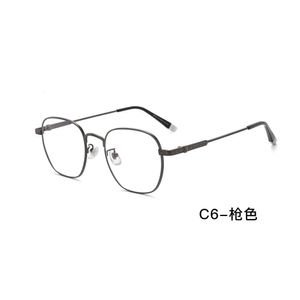 CH Cross Occhiali da sole Designer Designer Cromo di lusso Chromens Myopia's Myopia Glasses Frame Square Round Mirror Heart 2024 Light Anti Blue di alta qualità T5I0