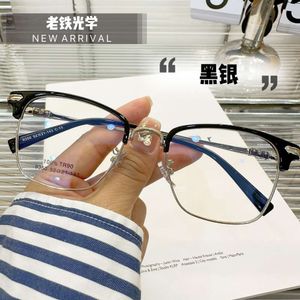 CH Cross Solglasögon Frames Designer Luxury Chromes Womens Men's Eyebrow Frame Style Artistic Glasses Heart 2024 High Quality Anti Blue Light 8qqi