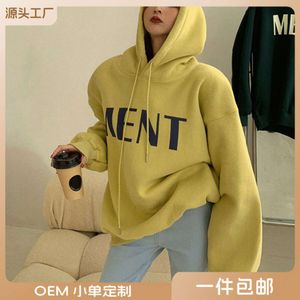 designer Cel women and men Hooded hoodie Autumn and Winter New Korean Letter Printed Hooded Loose and Casual Soft Long Sleeves with Plush and Thickened Wa Cel 63WP DF6I