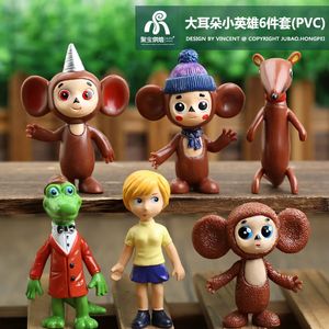 6 pçsset cheburashka macaco figura de ação rússia bonecas brinquedo pvc modelo estatueta kawaii bonito crianças presente 231220