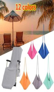 Färgglad lounge strandstol täcker strandhandduk pool lounge stol täcker filtar bärbara med band strandhanddukar8635562