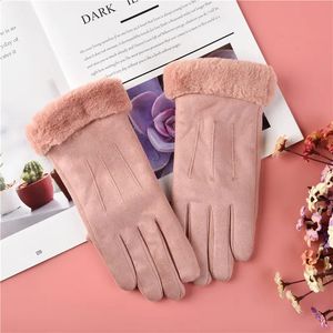 Amazing price 2 pairs Warm cotton gloves Cold proof in winter Touch screen cute for driving outdoors 005 240105