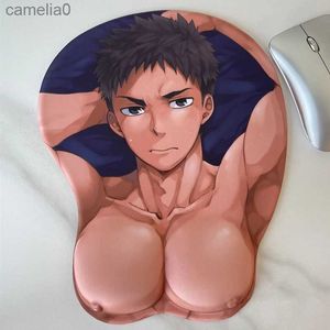 Mouse Pads Wrist Rests Sexy man's pectoral muscles 3D Mouse Pad with protruding nipples Cute Boys Breasts Wrist Rest Silicone Gel Gaming MousepadL231221