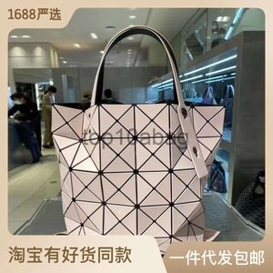 Japan and South Korea Lingge bag six-cell glossy frosted Tote bag folding portable one-shoulder women's bag for life