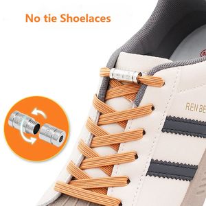 Inga slipsskosor elastiska snören sneaker lata barn vuxna snabb spetsar platt sport gummi skostruckar kapsel låskor tillbehör 231221