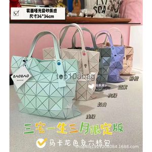 March 2023 New Colorful Nail Three Mansion Lingge Women's Bag Six Grid Matte Tote Bag with Same Background Color Handbag Tide