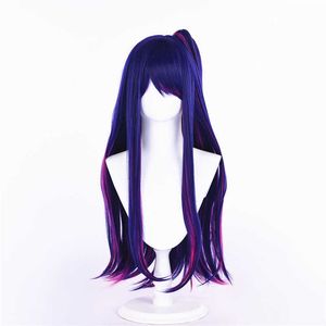 Ребенок, которого я рекомендовал Starry Wild Love Cos Cos Wig с моделируемой кольцом, красивой краситель специальной синие пурпурные длинные волосы полный комплект