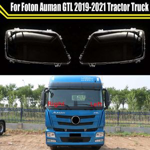 FOTON AUMAN GTL 2019 2020 2021トラクタートラックガラスランプヘッドランプランプコバーシェルオートランプシェードヘッドライトレンズカバー