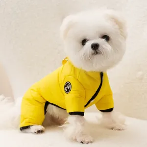 犬のアパレルが厚くなった温かい子犬の服シンプルな四本足の綿のテディ冬ジャケットペットのファッションコート製品