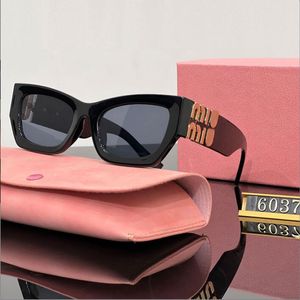 نظارة شمسية جديدة 2023 الموضة نساء إسقاط التسليم أوتيان