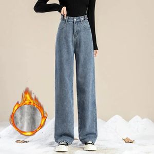 Inverno addensato peluche jeans gamba larga rivestite da donna in alto in alto in alto calda dritta vaqueros da neve usura larghi aggiungi velluto ankleleglength jeansy 231221