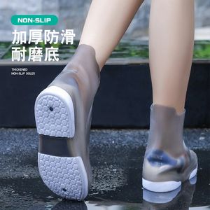 Reusable Waterproof Rain Shoes Covers Overshoes Washable Anti Skid Shoe With Button White Durable Accessorie 231221