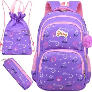 BASS 2020 Orthopedic Backpack Schoolbag Bag Back Pack Kids Borse da viaggio Borse per bambini per bambini Backpack Schoo Mochila