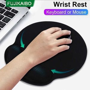 Mouse Pads Wrist Rests Pad Keyboard Rest Protection Port Mat för Office Laptop PC Desktop Gaming Anti-Slip Soft Padl231221