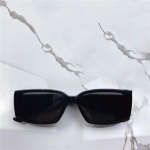 Deus Net Fashion Net Celebrity Sunglasses for Men and Women Uvstoneは、上部プレートを使用して目を保護し、257fの正方形のフレームを作成します