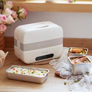 Bear Rice Cooker Kitchen Electric Heat Lunch Box Heat Måltider Preservation Office School Restaurant DFH-C15B9 231221