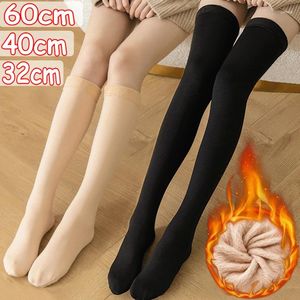 Donne calze da 40/60 cm long ad addensare calze di velluto morbido lolita caldo su ginocchio calzini altissima calzino sexy Legings a compressione sexy