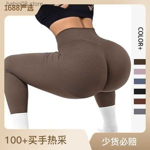 Yoga -Outfit neuer Honigpfirsich nahtloser Yogahose Hüfte aufgerührte Yoga -Hemd enge hohe Taille Sportbußen Fitnesshosen für Frauen T231222