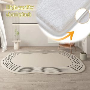 Cream Color Irregular Oval Carpets for Living Room Children Bedroom Rug Ins Soft Fluffy Bedside Rugs Short Plush Large Area Mats 231222