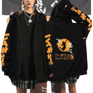 ホットセールhaikyuu zipperパーカーカラソノ高校グラフィックプリントスウェットシャツユニセックスフリースジャケットハルクロングスリーブコート