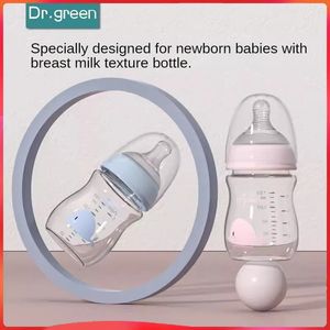 Dr.Green Professional Ergonomic Born Bottle 150 ml/240 ml Numero petalo per rimuovere il rivestimento della lingua lavabile per il corpo completo 231222 231222