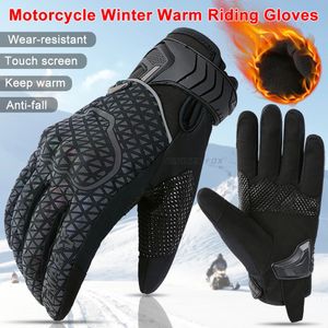 Vemar Winter Motorcycle Gloves Men Men Men Touch Screen Short Heep Warm Nonslip保護反射バイクライディングGuantes 231221