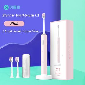 Drbei Sonic Electric Toothbrush C1 IPX7レベル防水ワイヤレス誘導充電20日間の4PCSヘッド231222