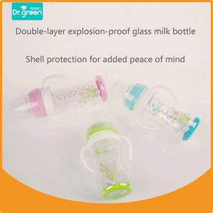 Dr.Green Wide Mouth Bott Born Baby Bottle Explosion-Proof and Drop-Proof Glass 180 ml/220 ml Washable Bottles 231222