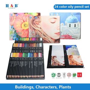 H B 24pcsSet Oil Colored Pencil Lead Set Professional Sketching Painting Color Black Pole Art Supplies For Student Kids 231221