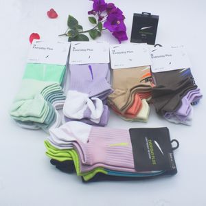 Men's women's socks high-quality cotton breathable ankle sports socks luxury brand LOGO classic embroidered hook pattern letters fashion tube socks uniform size