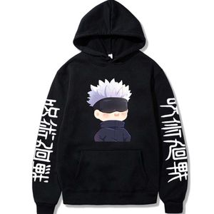 Anime Jujutsu Kaisen Hoodies Cute Kawaii Gojo Satoru Print Hooded Sweatshirts Haruku Unisex Pullovers Y2k Clothing Casual Tops